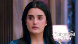 Jaane Anjane Hum Mile S01 E575 10th July 2026