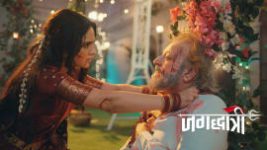 Jagadhatri (Zee Tv) S01 E235 4th July 2026