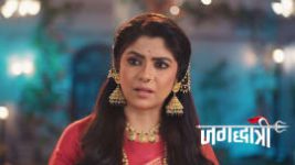 Jagadhatri (Zee Tv) S01 E241 10th July 2026