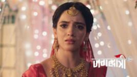 Jagadhatri (Zee Tv) S01 E243 12th July 2026