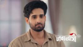 Jagadhatri (Zee Tv) S01 E245 14th July 2026