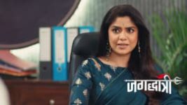 Jagadhatri (Zee Tv) S01 E249 18th July 2026