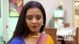 Jowar Bhanta S01 E296 20th July 2026