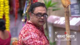 Kamala Nibas S01 E100 21st July 2026