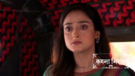 Kamala Nibas S01 E102 23rd July 2026