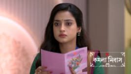 Kamala Nibas S01 E103 24th July 2026