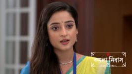 Kamala Nibas S01 E105 26th July 2026