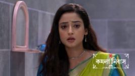 Kamala Nibas S01 E106 27th July 2026 Kamala Nibas S01 E106 27th July 2026