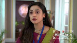 Kamala Nibas S01 E107 28th July 2026 Kamala Nibas S01 E107 28th July 2026