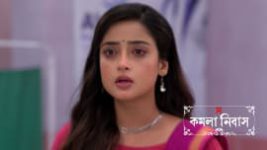 Kamala Nibas S01 E110 31st July 2026