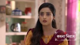 Kamala Nibas S01 E80 1st July 2026