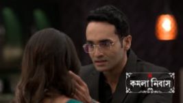Kamala Nibas S01 E81 2nd July 2026