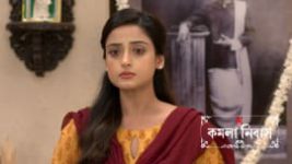 Kamala Nibas S01 E82 3rd July 2026