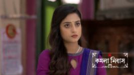 Kamala Nibas S01 E83 4th July 2026