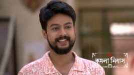 Kamala Nibas S01 E86 7th July 2026