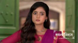 Kamala Nibas S01 E87 8th July 2026