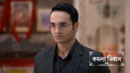 Kamala Nibas S01 E88 9th July 2026