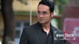 Kamala Nibas S01 E90 11th July 2026
