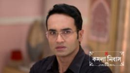 Kamala Nibas S01 E91 12th July 2026