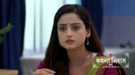 Kamala Nibas S01 E92 13th July 2026 Kamala Nibas S01 E92 13th July 2026