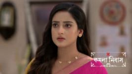 Kamala Nibas S01 E93 14th July 2026