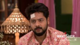 Kamala Nibas S01 E94 15th July 2026