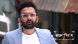 Kamala Nibas S01 E96 17th July 2026