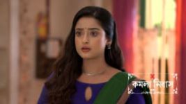 Kamala Nibas S01 E98 19th July 2026