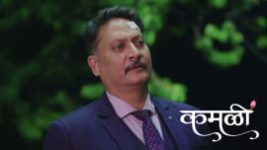Kamali (Zee Marathi) S01 E357 2nd July 2026