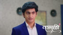 Kamali (Zee Marathi) S01 E359 4th July 2026