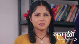 Kamali (Zee Marathi) S01 E360 5th July 2026
