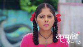 Kamali (Zee Marathi) S01 E362 7th July 2026