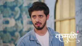 Kamali (Zee Marathi) S01 E363 8th July 2026