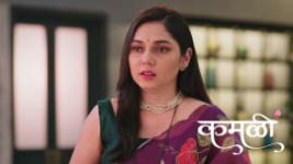 Kamali (Zee Marathi) S01 E364 9th July 2026