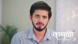 Kamali (Zee Marathi) S01 E365 10th July 2026