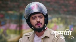 Kamali (Zee Marathi) S01 E366 11th July 2026