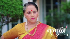 Kamali (Zee Marathi) S01 E367 12th July 2026