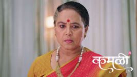 Kamali (Zee Marathi) S01 E368 13th July 2026