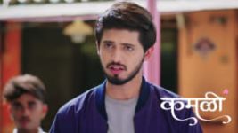 Kamali (Zee Marathi) S01 E369 14th July 2026