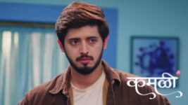 Kamali (Zee Marathi) S01 E371 16th July 2026