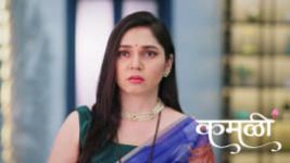 Kamali (Zee Marathi) S01 E372 17th July 2026