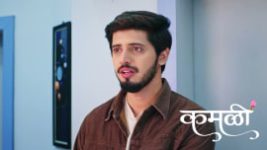 Kamali (Zee Marathi) S01 E373 18th July 2026