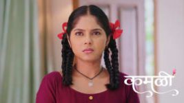 Kamali (Zee Marathi) S01 E375 20th July 2026