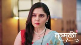 Kamali (Zee Marathi) S01 E376 21st July 2026