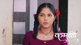 Kamali (Zee Marathi) S01 E377 22nd July 2026