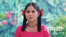 Kamali (Zee Marathi) S01 E379 24th July 2026