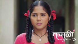 Kamali (Zee Marathi) S01 E380 25th July 2026