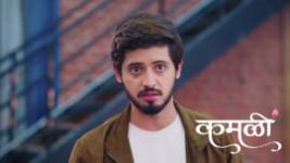 Kamali (Zee Marathi) S01 E381 26th July 2026