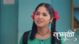 Kamali (Zee Marathi) S01 E385 30th July 2026 Kamali (Zee Marathi) S01 E385 30th July 2026