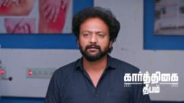 Karthigai Deepam S01 E1247 1st July 2026